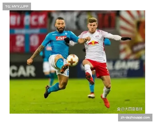 德甲赛场主场优势明显 主场胜率超过五成比例