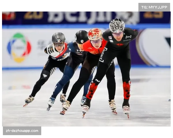 短道速滑世巡赛赛制调整适应奥运需求，比赛观赏性增加