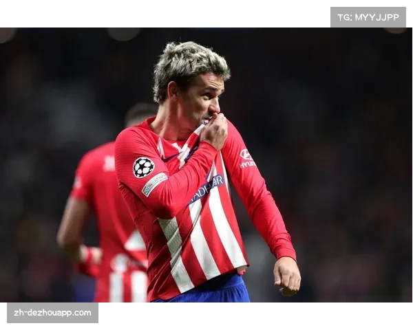 格列兹曼搭档阿尔瓦雷斯，马竞锋线重组冲击欧冠席位